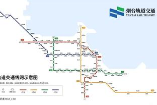 雷竞技官网手机版登录截图2