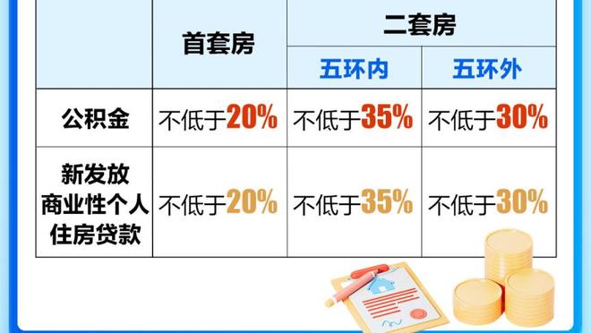 188金宝搏在哪登录截图1